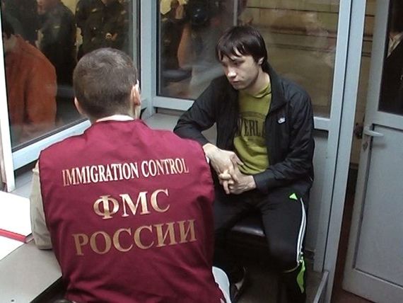 прописка в Первомайске